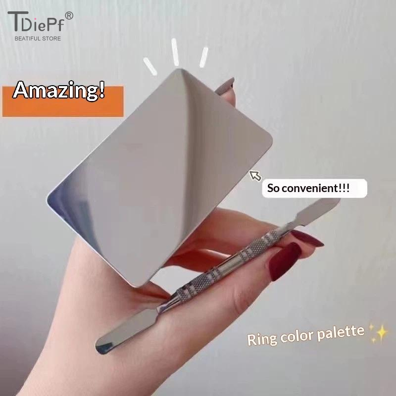 Beauty Makeup Eyeshadow Palette - พาเลทแต่งหน้าสำหรับทารองพื้น ลิปสติก อายแชโดว์ แปรงแต่งหน้าพร้อมไม้พาย อุปกรณ์เสริมความงาม สำหรับทำเล็บ
