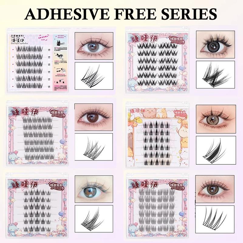 False Eyelashes Natural - ขนตาปลอมแบบแบ่งส่วน 6 แถว สไตล์มังงะ ขนตาปลอมธรรมชาติ สไตล์อนิเมะ