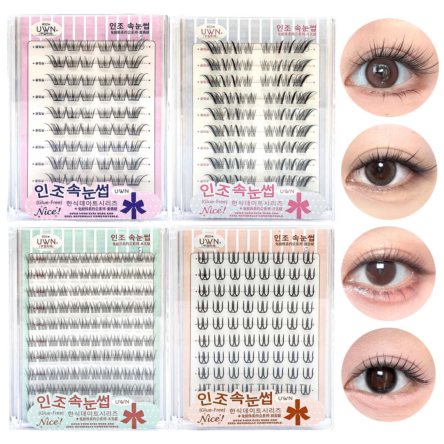 ขนตาปลอมแบบไม่ต้องใช้กาว 10 แถ - False Eyelashes Natural บทวิจารณ์และราคา