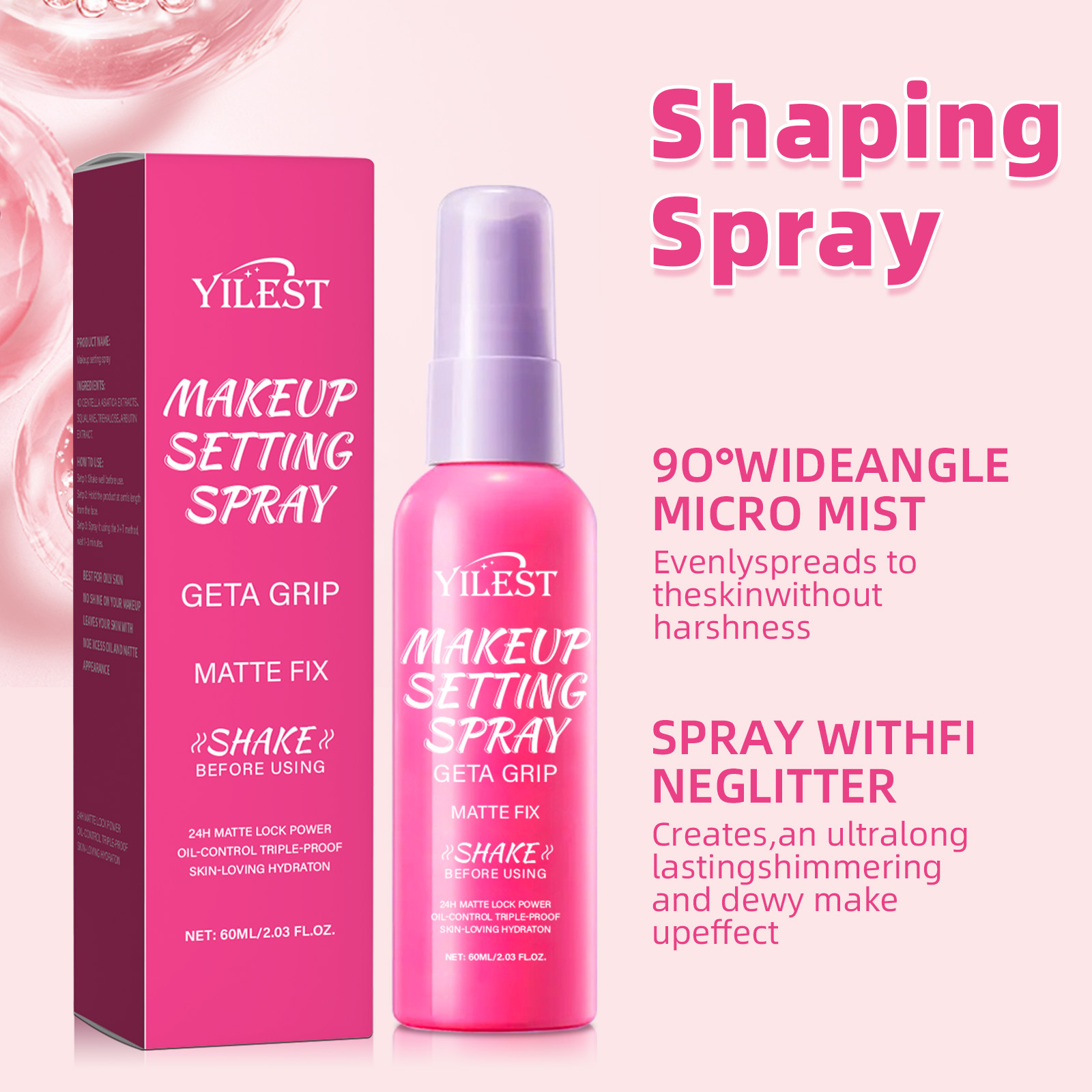 สเปรย์เซ็ตเครื่องสำอางเนื้อแมต - Setting Spray บทวิจารณ์และราคา