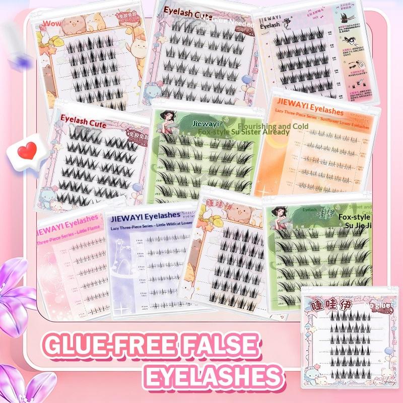ขนตาปลอมแบบแบ่งส่วน 6 แถว สไตล - False Eyelashes Natural บทวิจารณ์และราคา